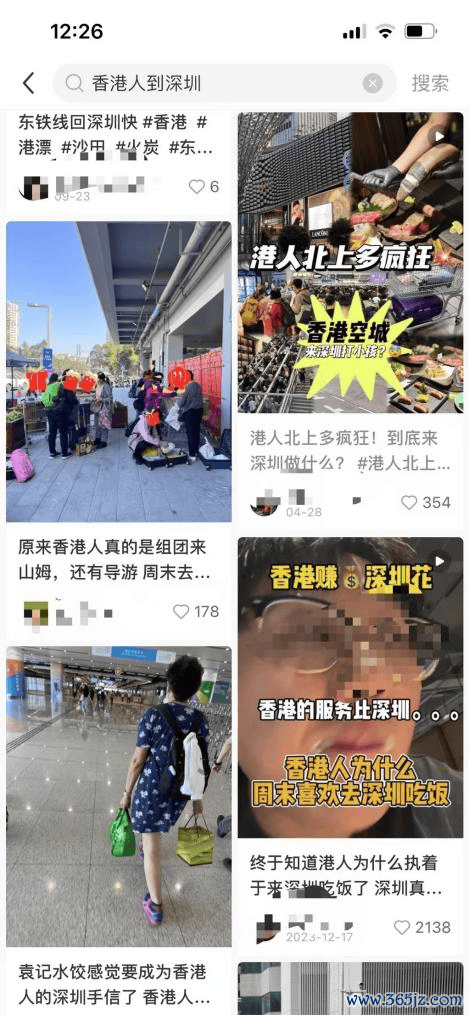 深圳被香港东谈主挤爆了，栈房奈何收拢这波流量？